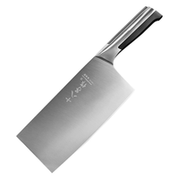 十八子作 阳江菜刀家用切片刀利丰SL1319-B