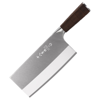 十八子作 刀具菜刀 斩切两用菜刀三层复合钢切肉切菜切片刀阳江十八子菜刀 名锋文武刀1