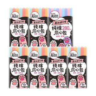 kotex 高洁丝 澳洲进口纯棉爪心包卫生巾套装 (日用24cm*6片*6+极薄夜用28cm*9片)