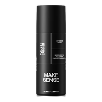 MAKE ESSENSE/理然 持久定型 定型喷雾