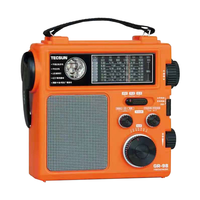 TECSUN 德生 GR-98 收音机 橙色
