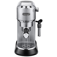 De'Longhi 德龙 EC680 半自动咖啡机 银色