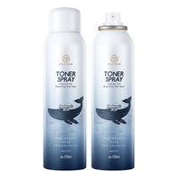 极男 男士玻尿酸芦荟爽肤水喷雾 150ml
