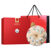 Tongrentang Chinese Medicine 同仁堂 造养青年 银标 干燕窝 50g 礼盒装