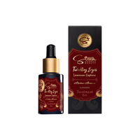 Silllk/絲姬兒 抗皱去黑眼圈 眼部精华油 5ml