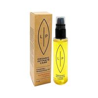 LIP 历溥 小金瓶女性护理精油 75ml