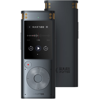 iFLYTEK 科大讯飞 SR302 录音笔 32GB 星空灰