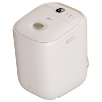 Midea/美的 ZL2 杀菌 足浴盆 暖阳白