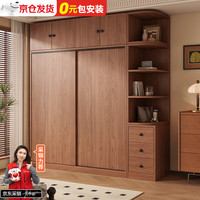 古园 衣柜 100*200*50cm 新中式推拉门衣橱