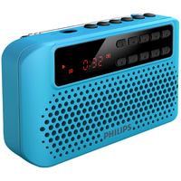 PHILIPS 飞利浦 SBM120 收音机 蓝色