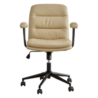 QuanU 全友 家居生态科技皮书椅双层座靠电脑椅自由升降椅子129532
