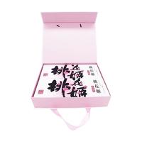 东阿阿胶 DEEJ 阿胶糕 75g*3盒