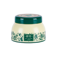 TIMIER/婷美 深层清洁 清洁霜 100g