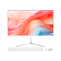 AOC 美人鱼 A24737 21.5英寸 家用一体机 (奔腾G6400、核芯显卡、8GB、256GB SSD、1080P、60Hz)