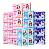 SPACE7 七度空间 优雅系列 日夜卫生巾套装 (超薄日用+超薄夜用+加长夜用)