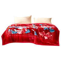 富安娜 FUANNA家纺毛毯结婚加厚毯子冬季加大盖毯保暖8斤双层拉舍尔毯200*230cm 家有喜事