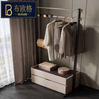 布欧格 轻奢 2026款 实木衣帽架 0.6米 可移动