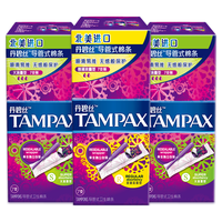 TAMPAX 丹碧丝 幻彩系列 易推导管棉条套装 (大流量型7支*2+普通流量型7支)