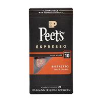 88VIP:皮爷咖啡 Peets皮爷法国原装进口胶囊咖啡nespresso精粹浓缩10号5.3g*10颗