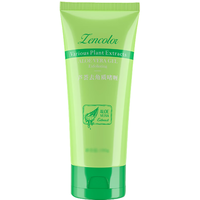 正彩 温和去死皮 去角质啫喱 100g