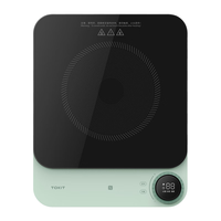  TOKIT/厨几 TCL03M系列 TCL03M-3 超薄 电磁炉套装  牛油果绿