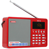 TECSUN 德生 ICR-110 数字点歌广播录音FMAM插卡收音机半导体调频