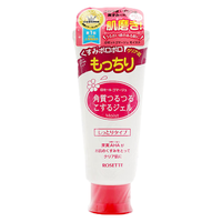 ROSETTE 露姬婷 角质净澈系列温和去角质凝胶 保湿型 120g