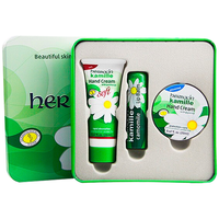herbacin 贺本清 小甘菊手唇套装 (柔皙护手霜20ml+经典护手霜20ml+薄荷唇膏4.8g)