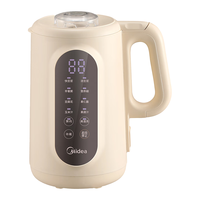 Midea 美的 DJ10W2-006S 破壁豆浆机 1L 米兰