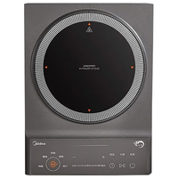 Midea 美的 MC-CLC2288 电磁炉