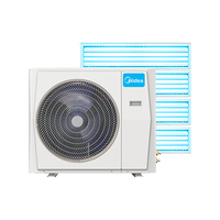 美的(Midea)中央空调家用小多联机一拖四一拖五冷暖智能家电全直流变频 6匹一拖四(100~140㎡)包安装