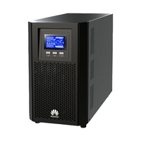 HUAWEI 华为 UPS2000-A UPS电源