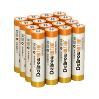 德力普(Delipow)7号电池16粒 七号碱性干电池适用血糖血氧仪/耳温枪/无线鼠标/遥控器/血压计/电动牙刷/挂钟/玩具