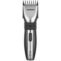 FLYCO 飞科 FC5806 家用电动理发器 蓝色