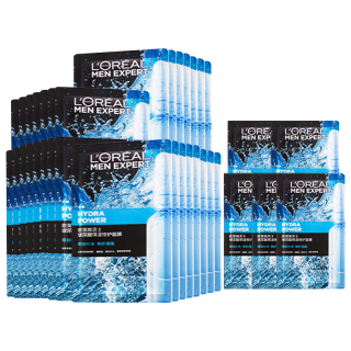  L'OREAL PARIS/巴黎欧莱雅 高效补水 男士面膜  31片