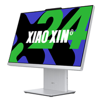 Lenovo/联想 酷睿13代i5-13420H 一体台式机电脑 摄像头  核芯显卡 23.8英寸 i5-13420H 512GB 512GB 16GB