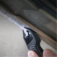 尔选 多功能美缝铲胶器工具套装