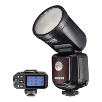 金贝 JINBEIHD-1圆头机顶闪光灯单反相机外拍灯复合热靴适用于佳能尼康索尼富士松下高速同步摄影灯拍照补光灯 B套HD-1标配+TR-Q6II干电池引闪器 通用版