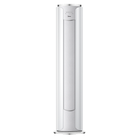 Midea 美的 小2匹一级变频冷暖微气候AIR空间站无风感立式空调挂机 KFR-46GW/BP3DN8Y-Air100(B1)