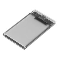  UNITEK/优越者 USB3.0 移动硬盘盒