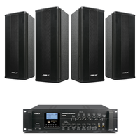 狮乐 AV-106 高档会议音响组合 会议音响系统套装+壁挂音箱+背景音乐分区控制