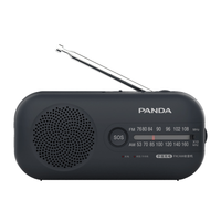  PANDA/熊猫 手摇发电 便携式应急收音机