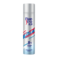 Maestro 美涛 激速锁型定型喷雾 300ml