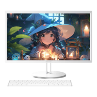 PHILIPS/飞利浦 高色域高清 一体机电脑  核芯显卡 21.5英寸 N5095 256GB 256GB 8GB