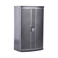  SAST/先科 专业 无源音响