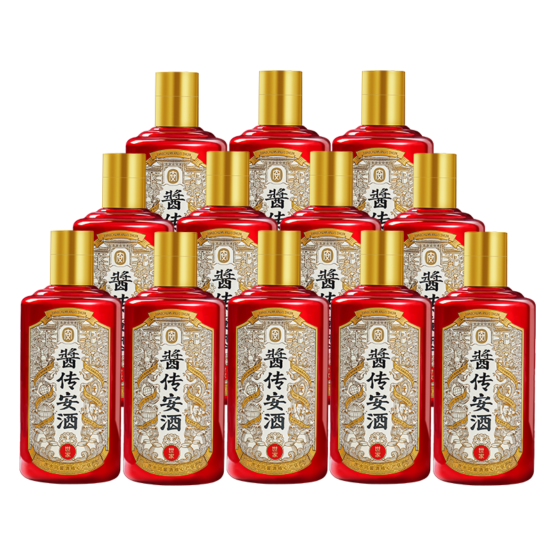  贵州安酒 纯粮大曲坤沙 酱香型白酒  箱装 53%vol 100mL