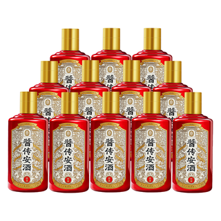  贵州安酒 纯粮大曲坤沙 酱香型白酒  箱装 53%vol 100mL