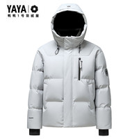 鸭鸭(YAYA)王一博同款1号羽绒服女冬季骐骥红时尚泡芙保暖面包服加厚外套 太空灰色 L (175)