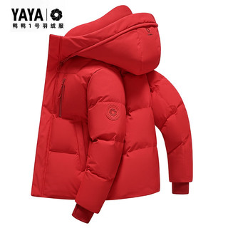 鸭鸭（YAYA）王一博同款1号羽绒服女冬季骐骥红时尚泡芙保暖面包服加厚外套 太空灰色 L (175)