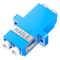  HAILE/海乐 千兆万兆光纤单模多模通用 光纤适配器